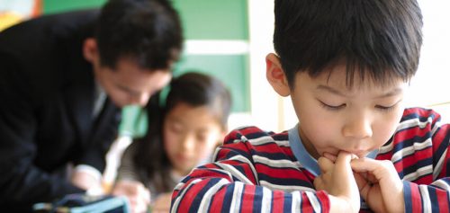 disiplinli çocuklar