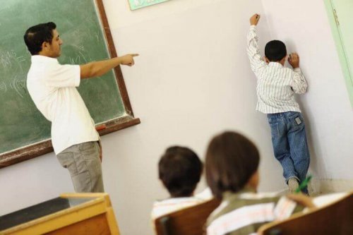tek ayak üstünde durma cezası